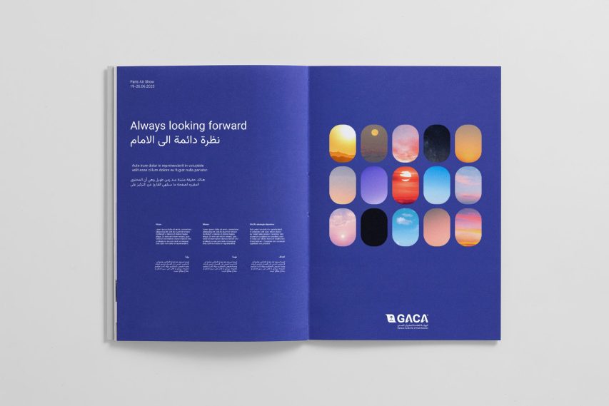 GACA Stand (I)